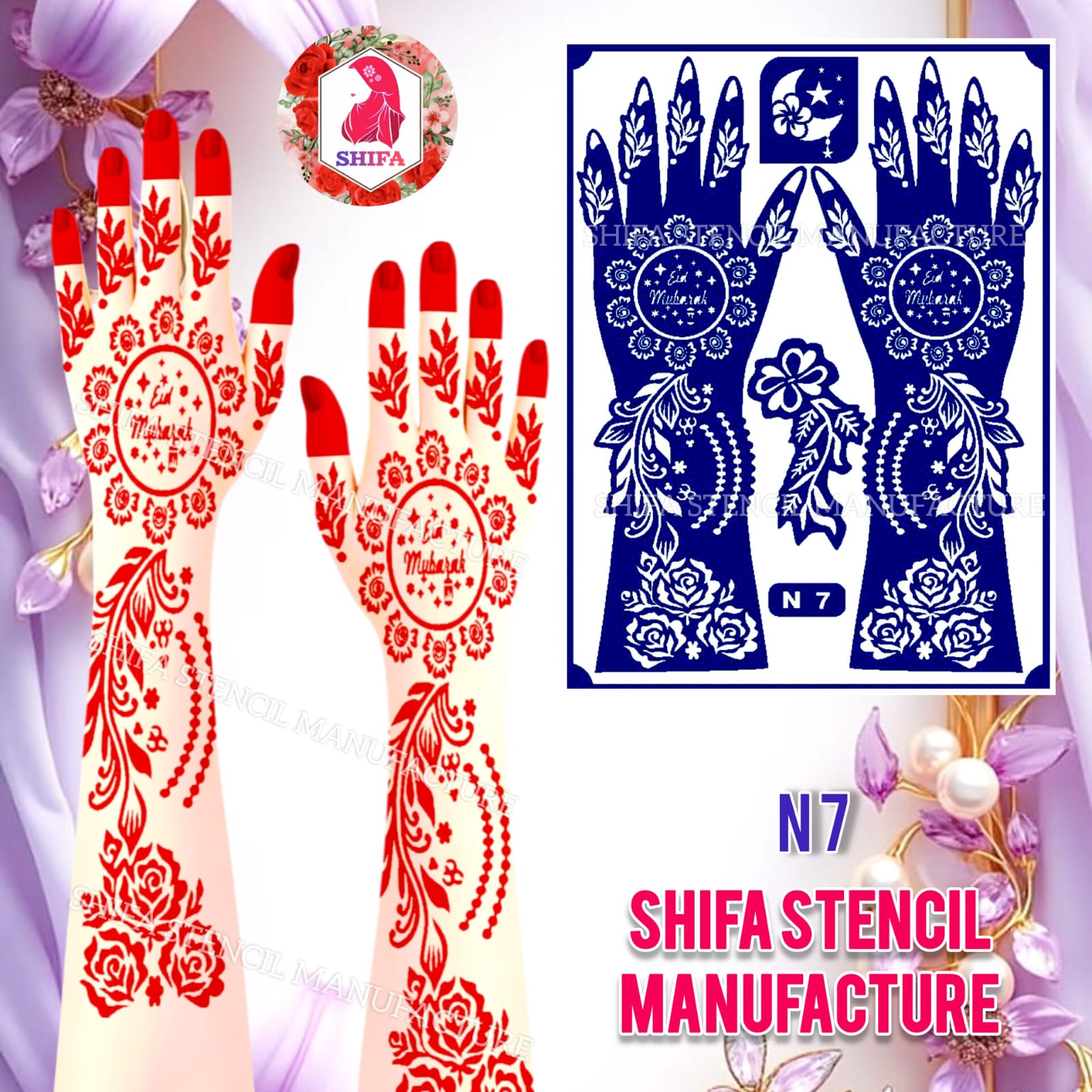 N 7 Eid Blossom Radiance Sticker Overview Henna Stencil - Shifa Stencil